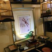 Posted by Meandmyroses